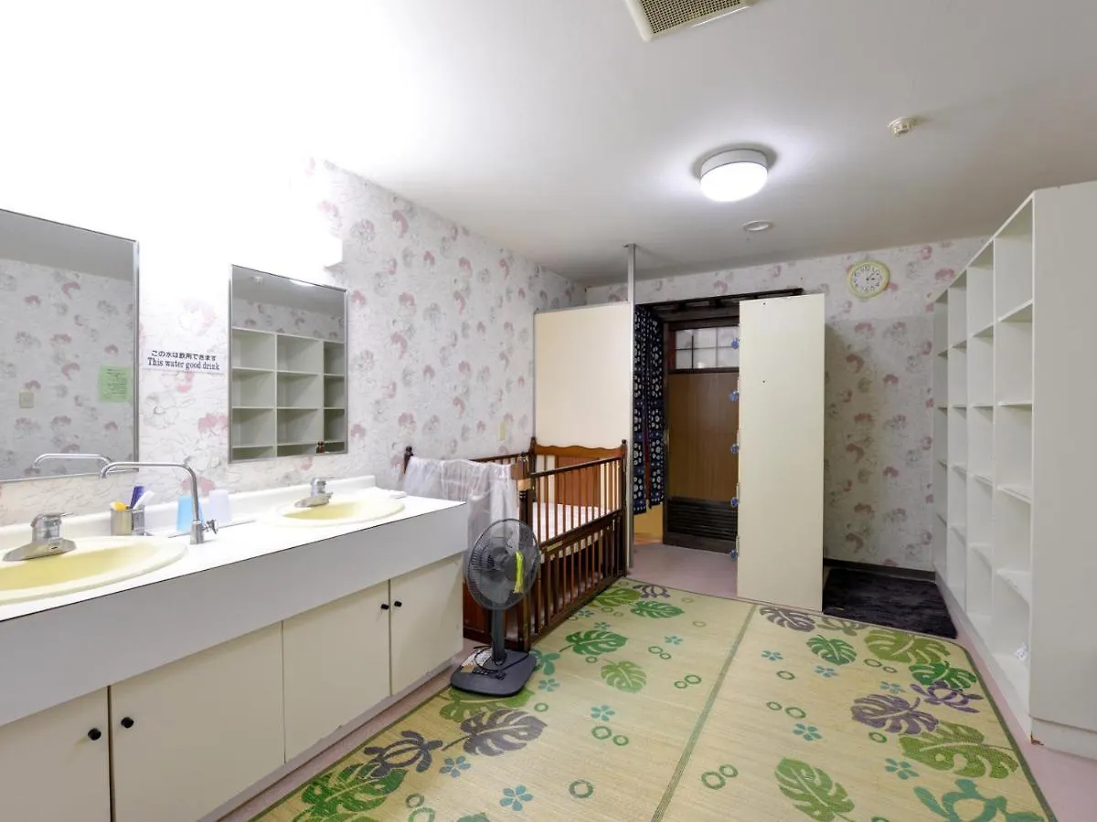 Hotel Parkway Teshikaga 3*,  Japon
