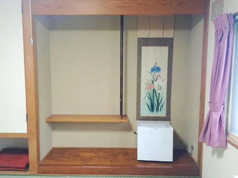 Hotel Parkway Teshikaga