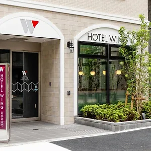 https://wing-international-shimbashi-onarimon.alltokyohotels.com