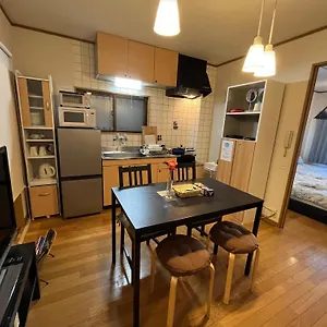 Cozy House J , Osaka Japan
