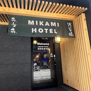 Mikami Asakusabashi 2*, Tokyo Japan
