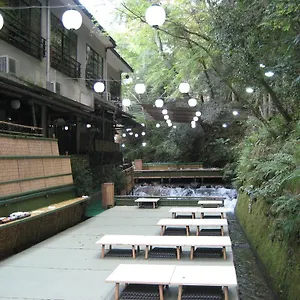 Kibune Hiroya 4*, Kyoto Japan
