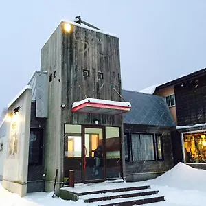 Hirafu Tsukushi Hostel