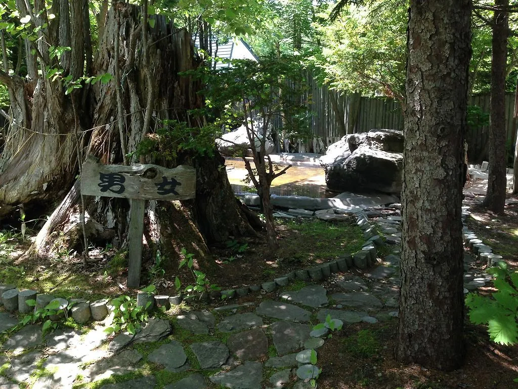 ホテル　パークウェイ 弟子屈町