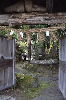 ホテル　パークウェイ 弟子屈町 旅館
