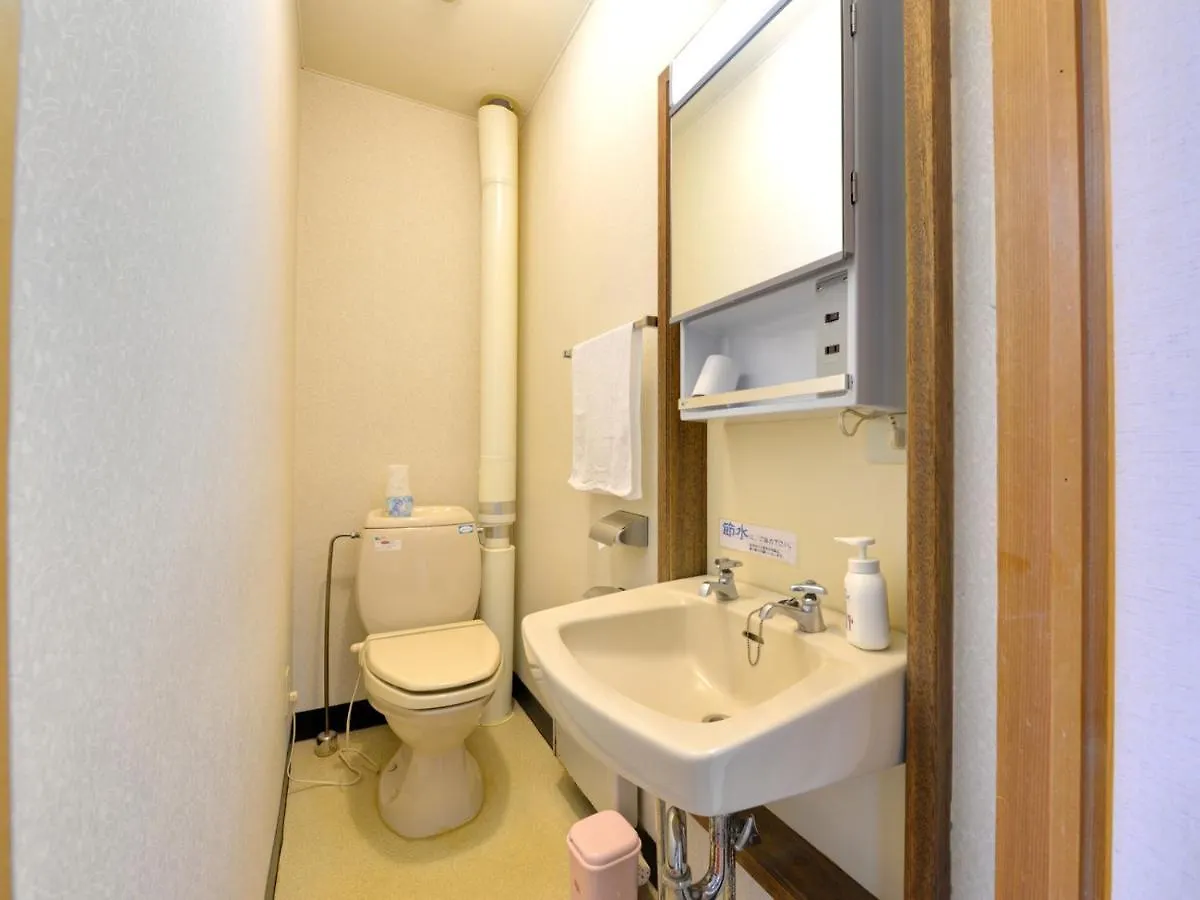 Ryokan Hotel Parkway Teshikaga