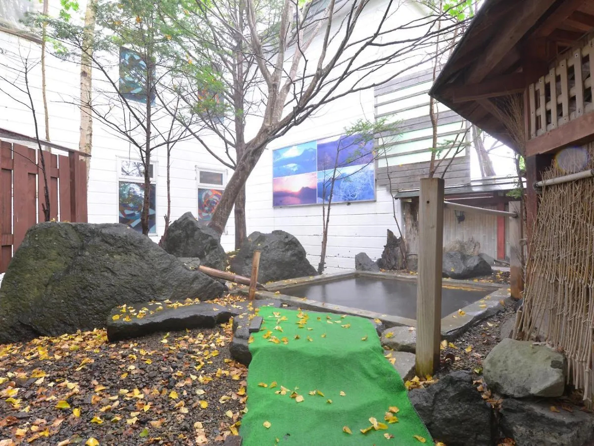 Hotel Parkway Teshikaga Ryokan