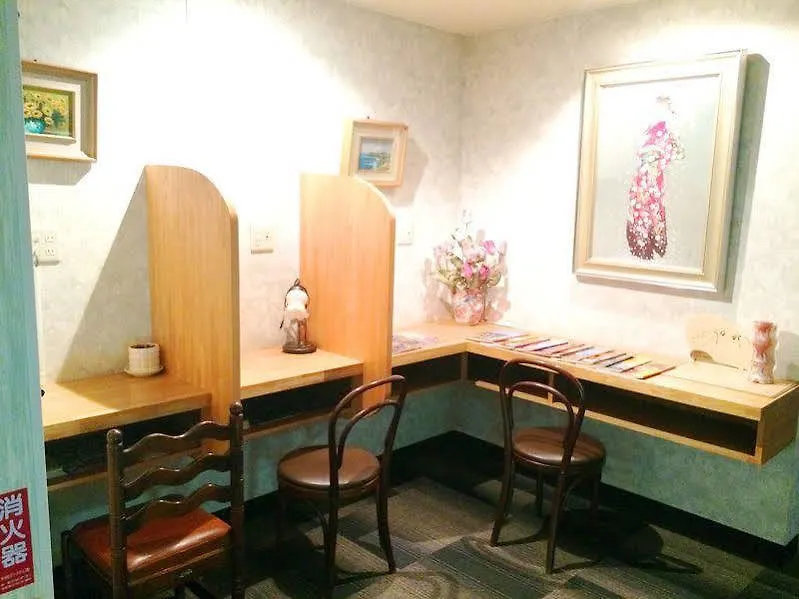 Ryokan Hotel Parkway Teshikaga